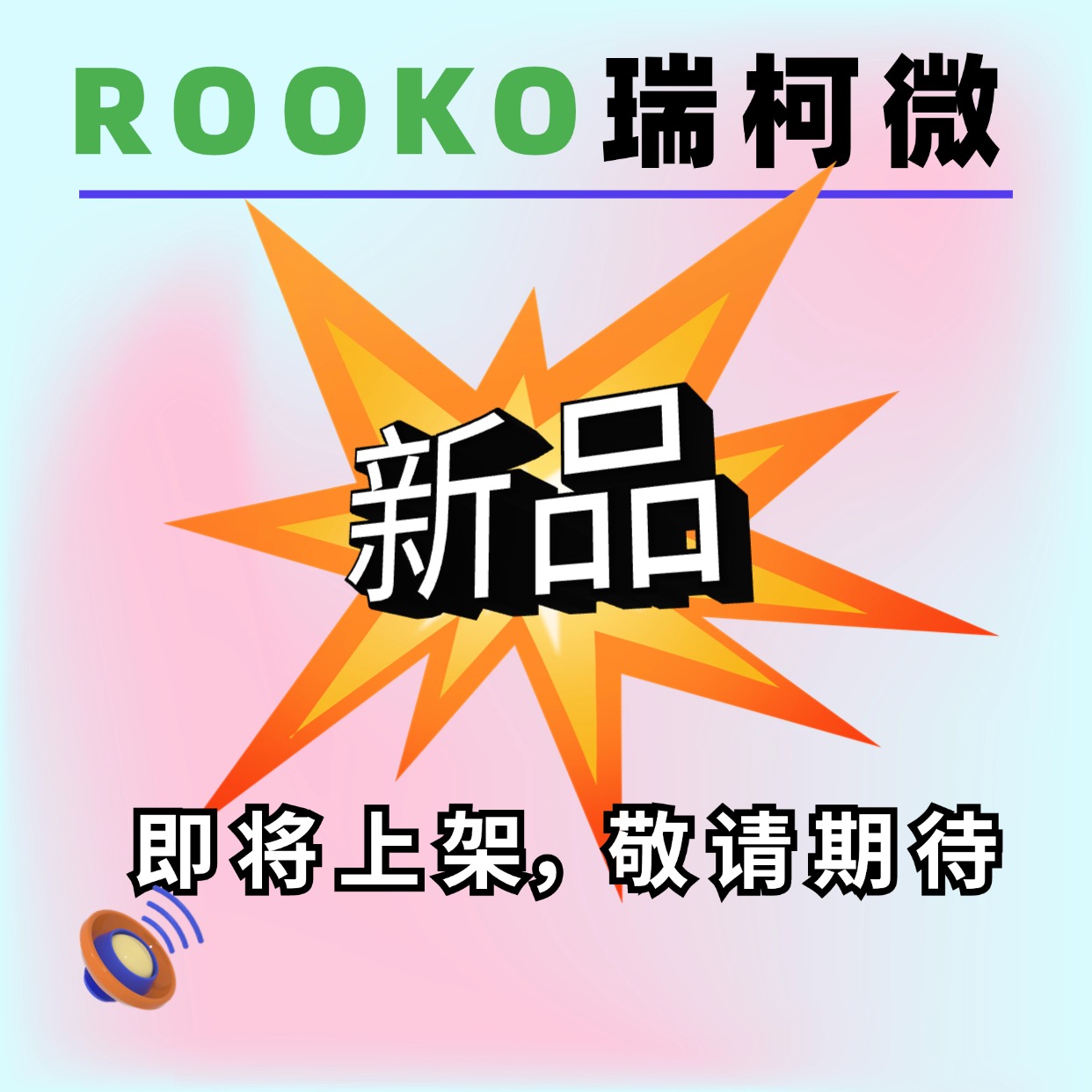 FT-103F粉塵三參數測定儀